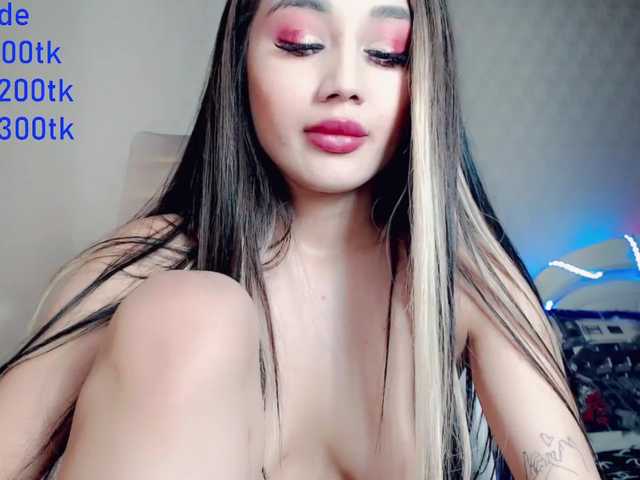 प्रसारण स्क्रीनशॉट amiya-yui