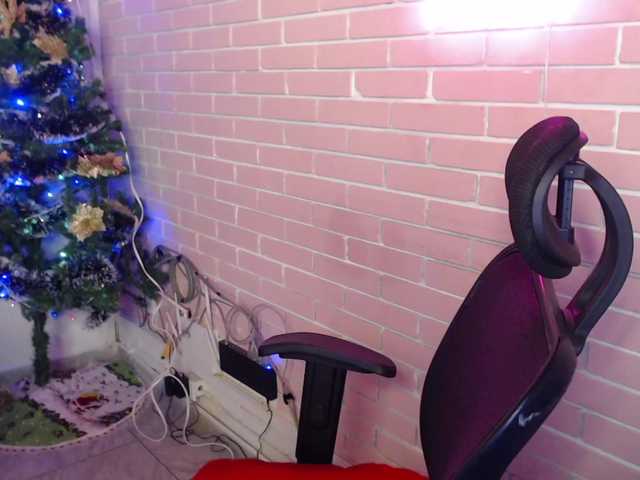 प्रसारण स्क्रीनशॉट amonet-tay