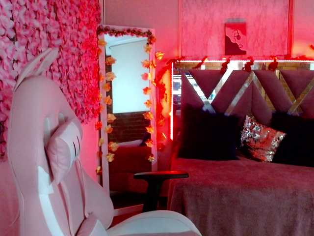 प्रसारण स्क्रीनशॉट amonet-tay