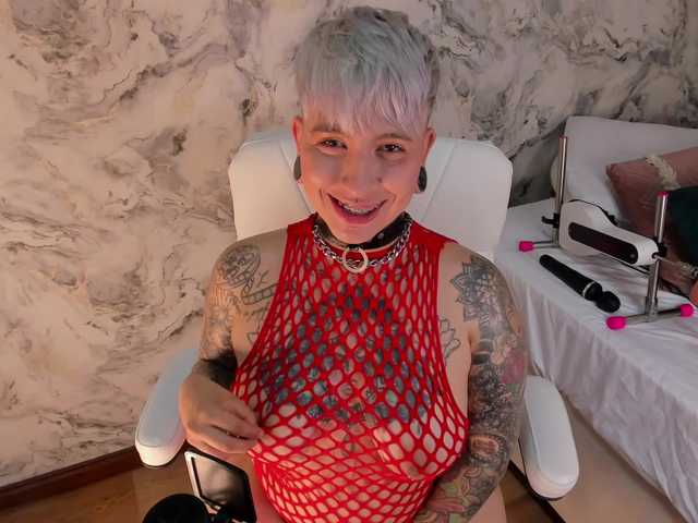 प्रसारण स्क्रीनशॉट amy-ink