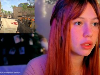 कामुक वीडियो चैट dikidii