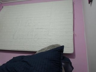 कामुक वीडियो चैट ANA-BULLOCK-