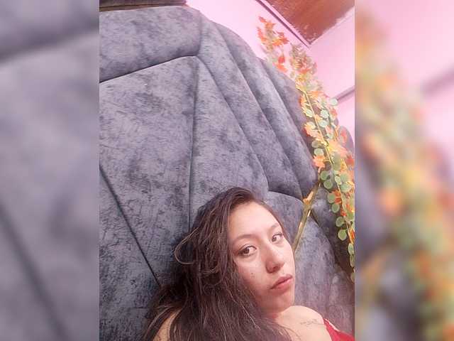 प्रसारण स्क्रीनशॉट Analbich1