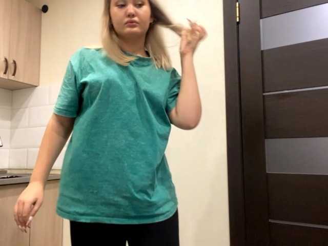 प्रसारण स्क्रीनशॉट AnalisaDimick