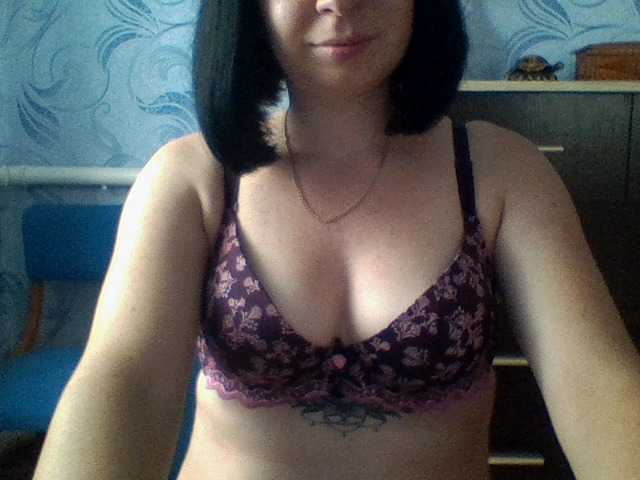 प्रसारण स्क्रीनशॉट Analyk