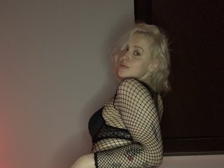 कामुक वीडियो चैट AnAnnAss