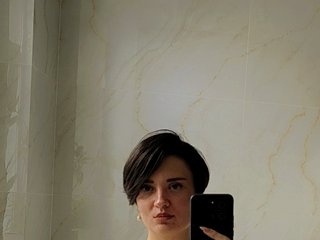 कामुक वीडियो चैट CutieAmy