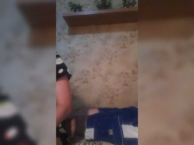 प्रसारण स्क्रीनशॉट Andrei2409199