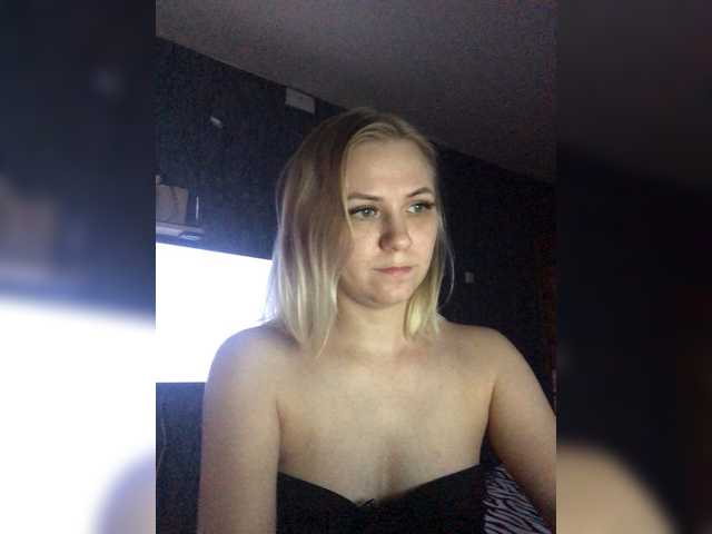 प्रसारण स्क्रीनशॉट Anet-meri