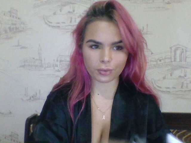 प्रसारण स्क्रीनशॉट Anetitati1606