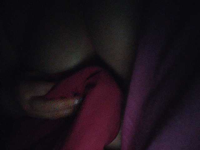 प्रसारण स्क्रीनशॉट Katymalibu