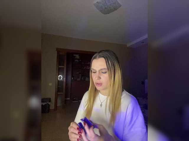 प्रसारण स्क्रीनशॉट Sladkie789