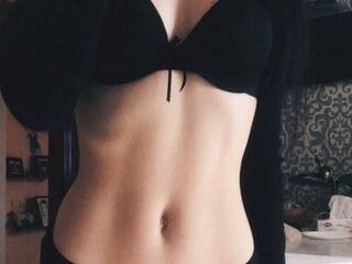 कामुक वीडियो चैट STARFIRES