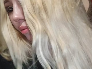 कामुक वीडियो चैट AngelFoxx