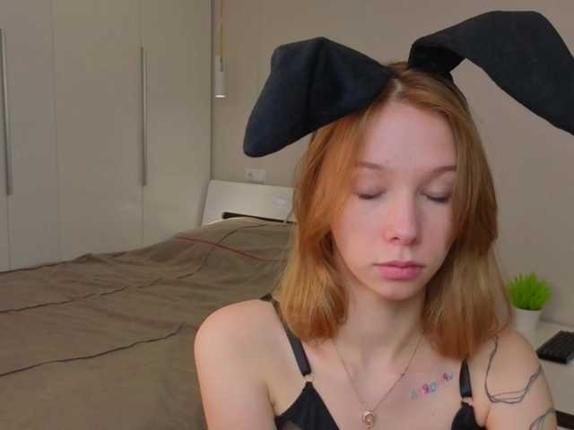 प्रसारण स्क्रीनशॉट angellili