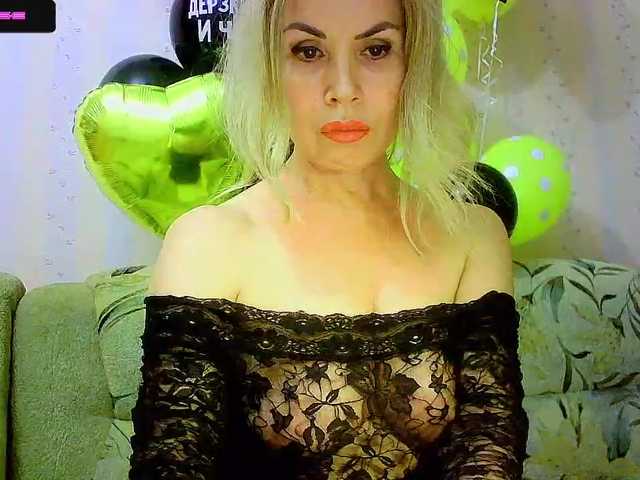 प्रसारण स्क्रीनशॉट Angelochek042