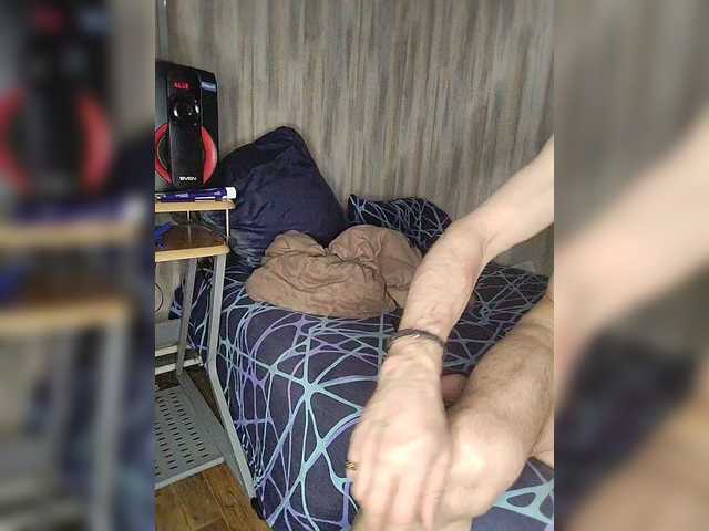 प्रसारण स्क्रीनशॉट Angelok888