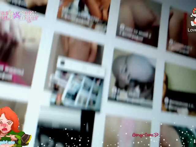 प्रसारण स्क्रीनशॉट AnitaShine