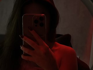 कामुक वीडियो चैट Ann-with-two-N