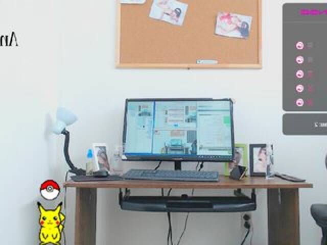 प्रसारण स्क्रीनशॉट anna-grey