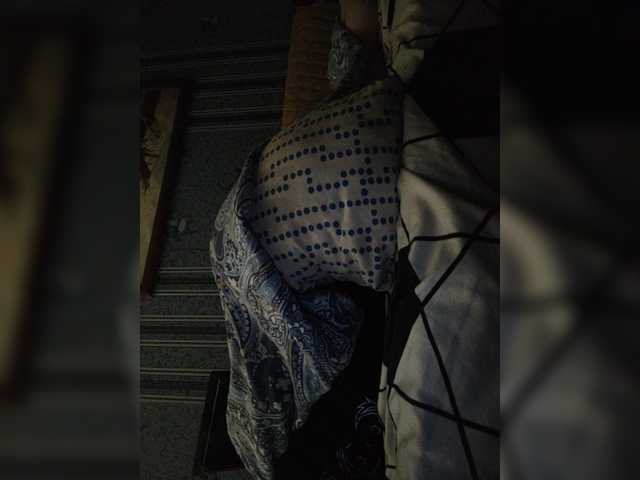 प्रसारण स्क्रीनशॉट Anna-Leda