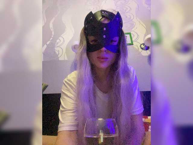 प्रसारण स्क्रीनशॉट anna12193