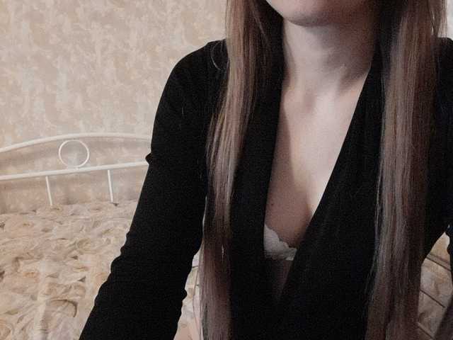 प्रसारण स्क्रीनशॉट Anna_25