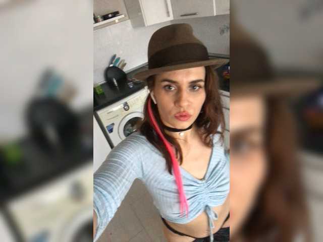 प्रसारण स्क्रीनशॉट annabella