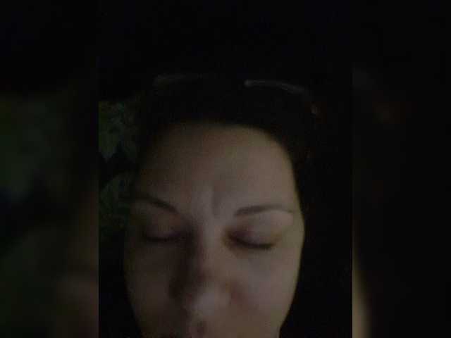 प्रसारण स्क्रीनशॉट AnnaFock