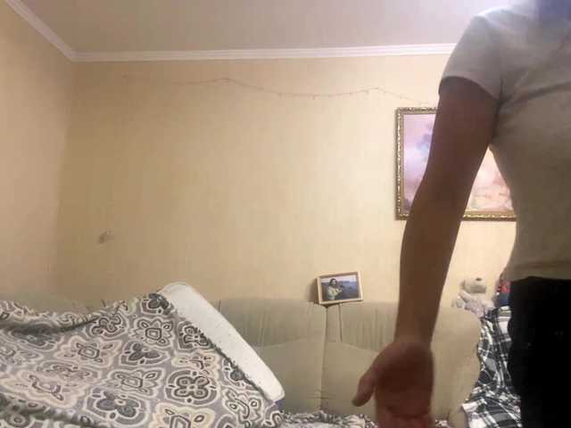 प्रसारण स्क्रीनशॉट AnnaleeFiumefreddo