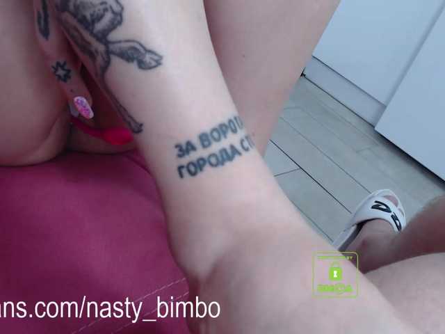 प्रसारण स्क्रीनशॉट AnnaCrimsFuck