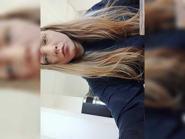 प्रसारण स्क्रीनशॉट annebarby