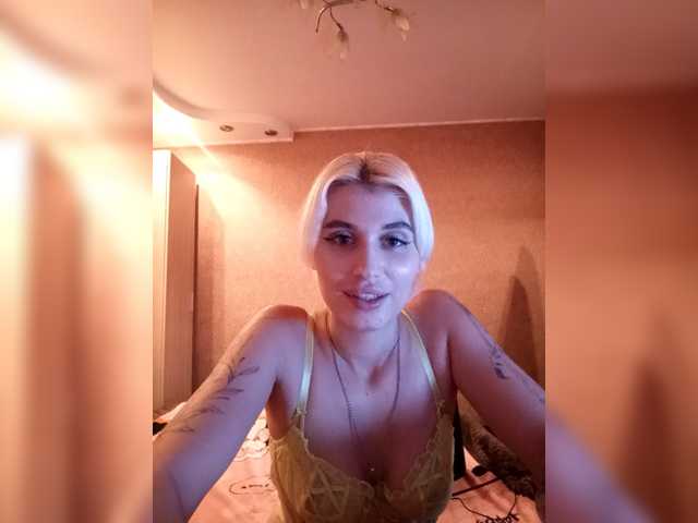 प्रसारण स्क्रीनशॉट AnnettePeach