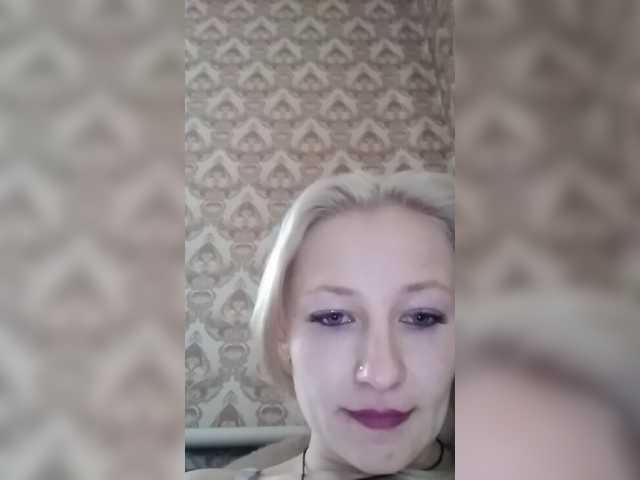 प्रसारण स्क्रीनशॉट AnnetteSecret