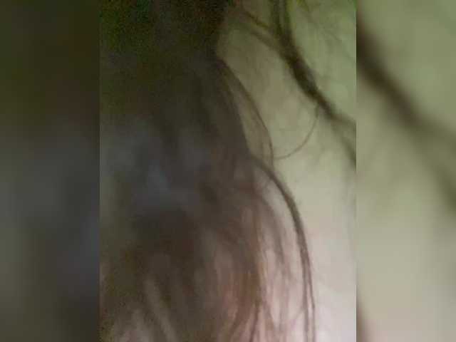 प्रसारण स्क्रीनशॉट Anny-bb