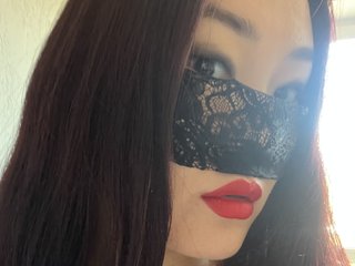कामुक वीडियो चैट Anonym-Asia