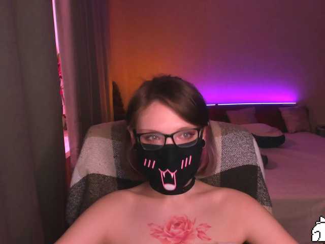 प्रसारण स्क्रीनशॉट Anshee