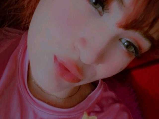 प्रोफ़ाइल की तस्वीर AmbarAnthonellaMarquez