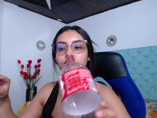 कामुक वीडियो चैट Kathemills235