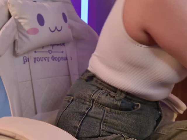 प्रसारण स्क्रीनशॉट Anvilhymn