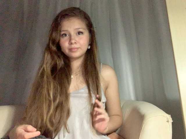 प्रसारण स्क्रीनशॉट Anya-Red