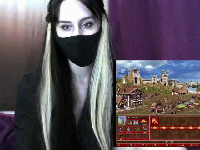 प्रसारण स्क्रीनशॉट AnyWhite