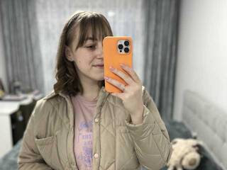 कामुक वीडियो चैट Aramat0140