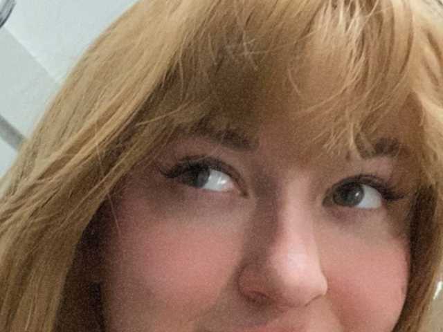 प्रोफ़ाइल की तस्वीर ArdenRosie