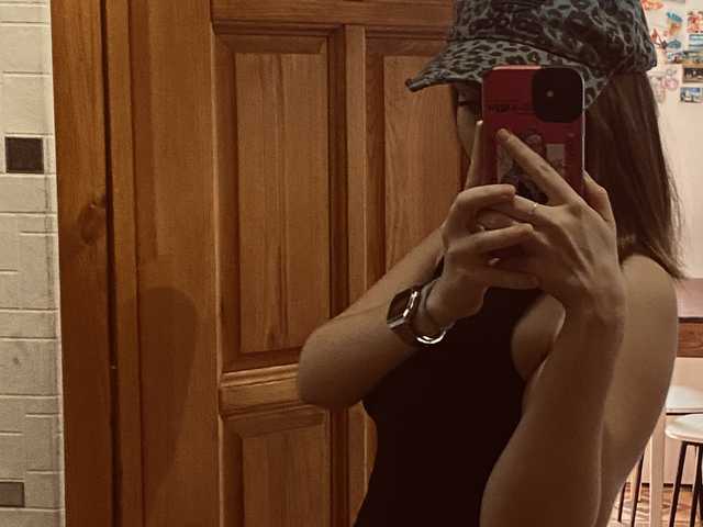 प्रोफ़ाइल की तस्वीर Ariel05