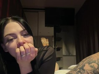 कामुक वीडियो चैट ArlinSt