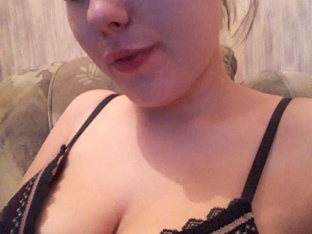 प्रसारण स्क्रीनशॉट Virgin_pussy