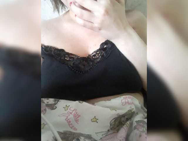 प्रसारण स्क्रीनशॉट Virgin_pussy