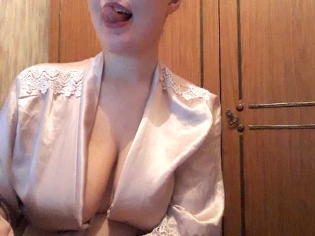 प्रसारण स्क्रीनशॉट Virgin_pussy