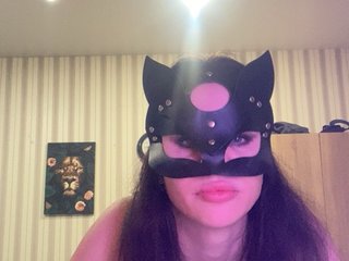 कामुक वीडियो चैट AryLexy